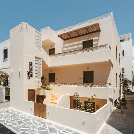Chic Elysium Bliss شقة