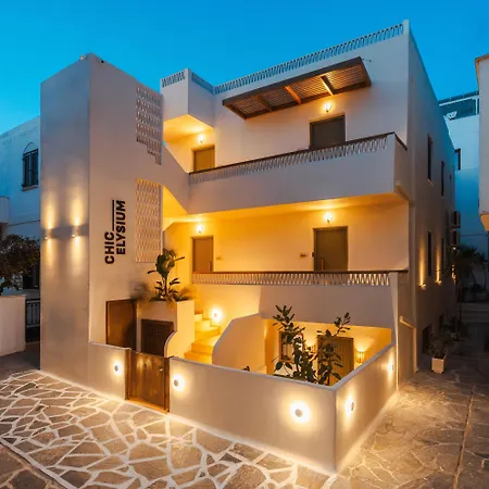 Chic Elysium Bliss Апартаменты Naxos City