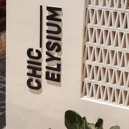 דירה Chic Elysium Bliss